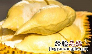 吃榴莲会胖吗吃榴莲会胖吗 吃榴莲会胖吗吃榴莲