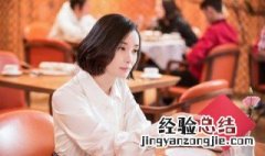 清平乐刘娥扮演者吴越 清平乐刘娥扮演者