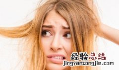 看头发应该挂什么科 快来这里了解下