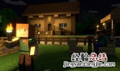 我的世界冶炼炉怎么摆 可以这摆放我的世界冶炼炉