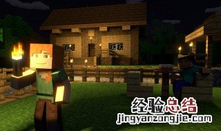 我的世界冶炼炉怎么摆 可以这摆放我的世界冶炼炉