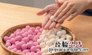 怎么炸元宵不爆 炸元宵不会爆的方法