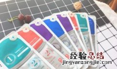面膜适合什么年龄 什么时候敷面膜最好