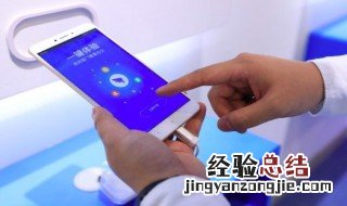 华为旧手机怎样变快 手机用久了变慢怎么办