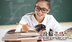美字在五行中属什么 美字读音及解释