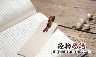 夐不见人的读音是什么意思 夐不见人怎么读