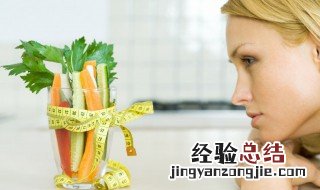 瘦身减脂餐怎么做好吃 瘦身减脂餐怎么做