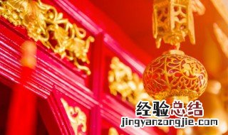 春节用英语怎么读语音 春节用英语怎么读