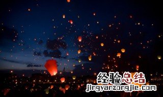 关于夜晚唯美句子大全 关于夜晚唯美句子