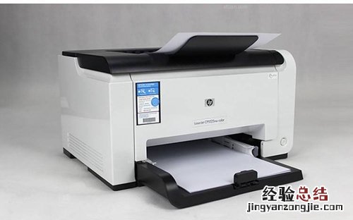hp打印机激光器上门的板子娇什么