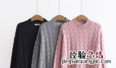 胖的人适合穿宽松的毛衣吗 宽松毛衣适合胖人吗