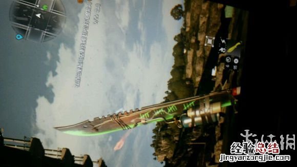消逝的光芒黄金武器爆率修改方法介绍,怎么修改黄金武器的爆率