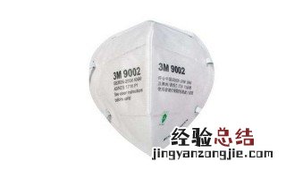3m9002口罩防病毒吗? 你了解了吗