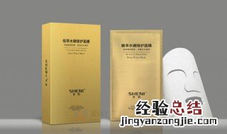 用姜粉做面膜的好处 姜粉面膜最佳使用时间是何时