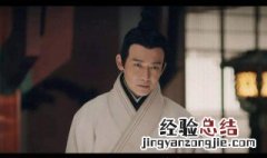 吕不韦怎么死的 了解一下