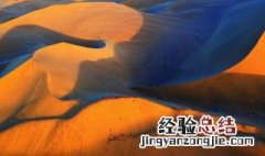 形容沙地的句子 描绘沙地的话语