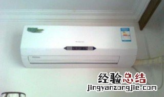 空调制热没反应不出风怎么解决 空调制热没反应不出风怎么解决呢