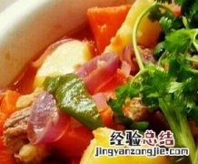 牛腩怎么做好吃 牛腩怎么做好吃又简单