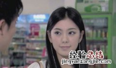 羽墨是什么电视剧 羽墨的电视剧介绍