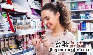 定妆粉使用步骤 定妆粉怎么用