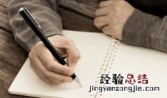 有关凛冬的句子 有关凛冬的经典句子