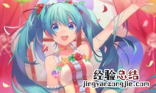 怎样自学动漫绘画 怎么学好