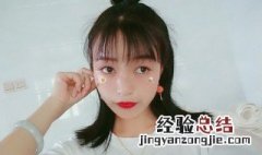 剪齐刘海小技巧 剪齐刘海最简单的方法技巧