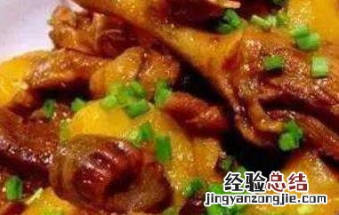 鸭子怎么做好吃 鸭子怎么做好吃啤酒鸭的做法
