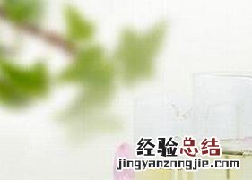 白毫银针要洗茶吗 白毫银针怎么泡茶