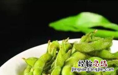 毛豆怎么煮好吃又入味 毛豆怎么煮好吃