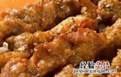 羊肉串怎么腌制最好吃 羊肉串怎么腌制最好吃窍门