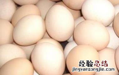 鸡蛋如何清洗 鸡蛋如何清洗放冰箱
