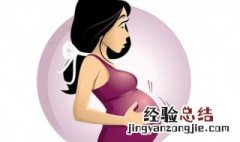 孕妇应该多吃什么 准妈妈们看过来了