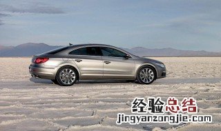大众cc打不着火的原因是什么? 预防和解决这个问题的措施有哪些