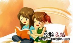 这次第怎一个愁字了得是什么意思 这次第怎一个愁字了得解释
