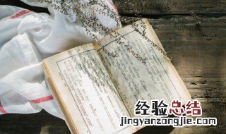 但愿人长久千里共婵娟这句话是什么意思 但愿人长久千里共婵娟这句话的意思