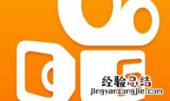 快手电脑版在哪里下载 快手电脑版下载教程
