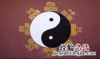 运气不好怎么转运 转运方法