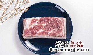 大锅红烧肉怎么做好吃 大锅菜红烧肉怎么做