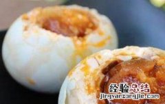 海鸭蛋和咸鸭蛋的区别 海鸭蛋和咸鸭蛋的区别哪个好