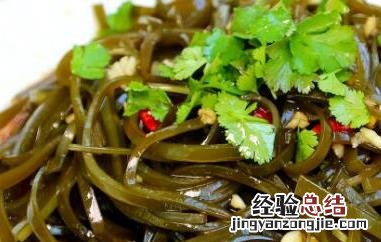 凉拌海带怎么做好吃又简单 海带丝怎么做好吃