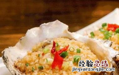 含锌高的食物有哪些 含锌高的食物有哪些水果蔬菜