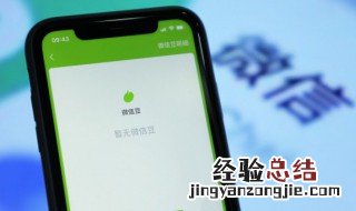 好听的文艺的网名 文艺的网名大全集