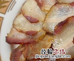 腌肉怎么吃好 腌肉要怎么吃