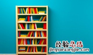 拜新月这首诗的意思 拜新月古诗解析