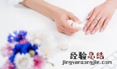 基础指甲护理 基础指甲保养步骤