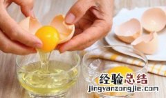 蛋白热量 蛋白热量是多少
