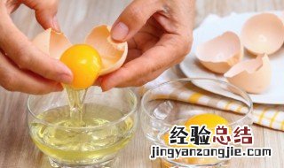 蛋白热量 蛋白热量是多少