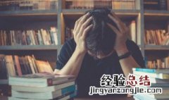 箪字怎么读?是什么意思 箪的读音和解释