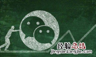 唯美微信名字 唯美微信名字简洁两个字